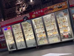 面包甜点陈列柜-烫麻小郡肝串串火锅(首创奥特莱斯店)