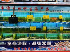 -坛南湾阿强农家乐.海鲜大排档老字号(福州地标美食店)