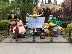 -安徒生童话乐园