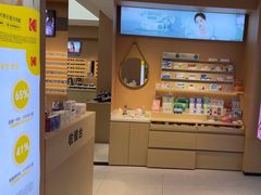 -爱视眼镜(贵州路店)