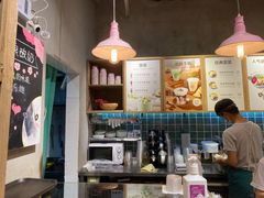 -宝珠奶酪(长宁金虹桥店)