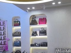 -六六奢品·vintage中古·回收二手奢侈品包包手表首饰(环球港店)