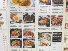 -澳门广场