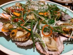 翡翠扇贝-吕氏疙瘩汤·新鲁菜(济南万象城店)