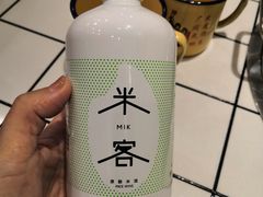 -龙奎老牛市井火锅