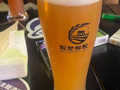 -板凳鲜酿·精酿啤酒(建设路站)