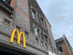 门面-麦当劳(惠政老街店)