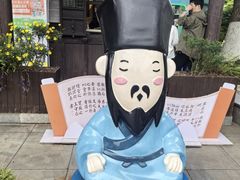 -王阳明故居