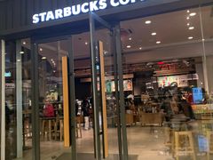 -星巴克臻选(杭州万象城店)
