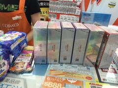 -cosmed(六合门市店)