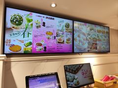 -小杨生煎(黄河路美食休闲街店)