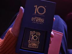 -兰境艺术中心