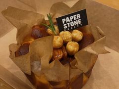 -PAPER STONE BAKERY(天汇广场店)