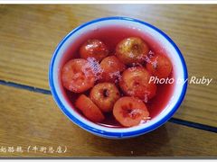 -奶酪魏(牛街总店)