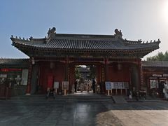 -莲池书院博物馆