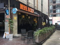 -M99 BEER世界啤酒吧(鸿云悦街店)