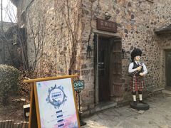 -云端咖啡(古北水镇景区店)