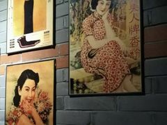 -星聚会KTV(苏州信投大厦店)