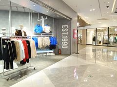-宁波杉井奥特莱斯广场
