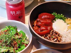 -胡麻(静安嘉里店)