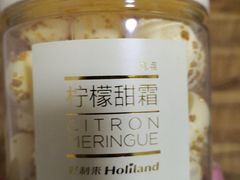 -好利来(山东路店)