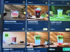 -海底捞火锅(玉桥商业广场店)