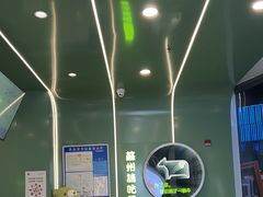 -迷客夏Milksha(圆融天幕店)