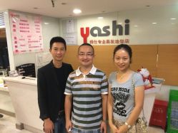 点击看大图 -雅仕 HAIR SALON 美发沙龙