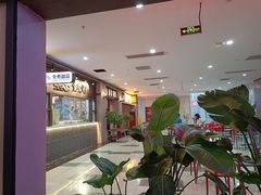 -卤校长重庆火锅(国兴店)