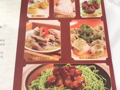 -广州酒家(文昌总店)