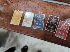 -西塔大冷面(市府大路店)