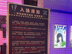 -移动谜城·大笨象密室逃脱(五棵松店)