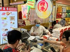 -邵万生食品公司(南京东路店)