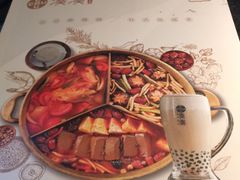 -湊湊火锅·茶憩(新中关购物中心店)
