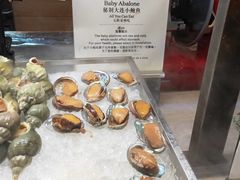 -新发展亚太JW万豪酒店·福苑咖啡厅