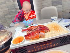 先记烧鹅王-先记烧鹅王·本地粤菜(福永店)