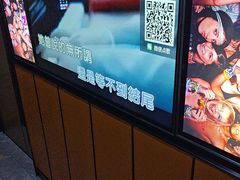 -星聚会KTV(苏州尹山湖歌林公园店)