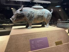 -晋国博物馆
