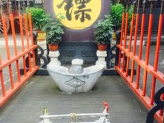 -德居源
