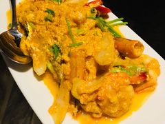 咖喱虾-Baan Ploy Samed Restaurant ร้านอาหารบ้านพลอยเสม็ด