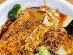 钵钵鸡-艺味深尝(云锦路店)