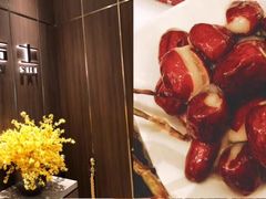 -老吉士(环贸iapm店)