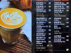 -Peet's Coffee皮爷咖啡(德基店)