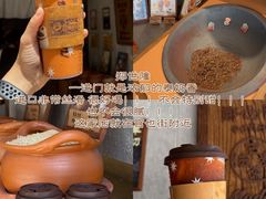 -官也街