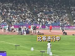 -杭州奥体中心-体育场