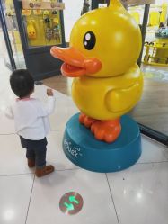 -孩子王(塘沽滨海万达店)