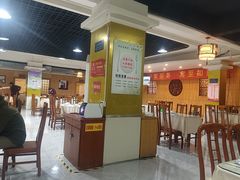 -石饮红星包子(中山路店)