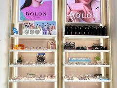 -世纪大明眼镜·蔡司战略授权店(汉街店)