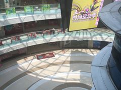 -万达广场(南京江宁店)