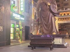 -中华巴洛克风情街